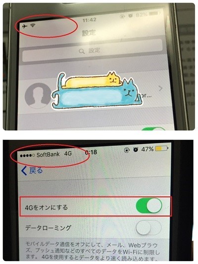 Evernote Camera Roll 20170605 210924.jpg